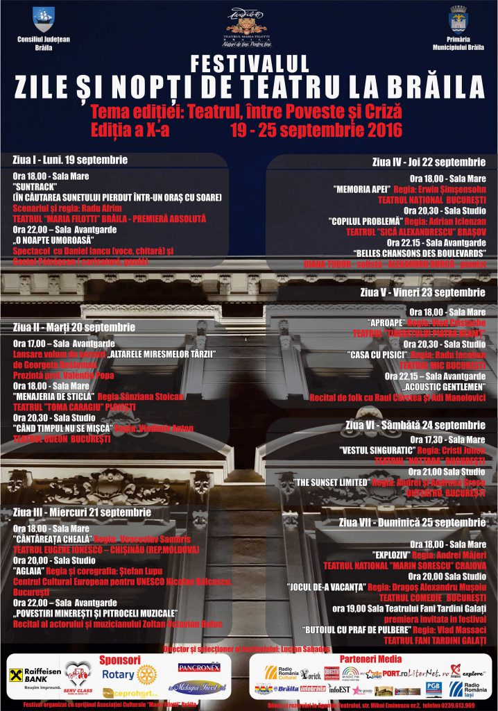 afis-festival-2016