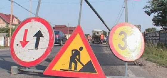 Iaşi: Restricții de circulație pe două străzi din municipiu