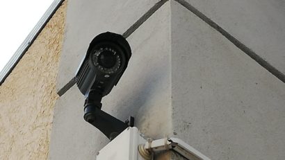 Comuna Şuletea a accesat fonduri europene pentru un sistem de supraveghere în toate cele patru sate componente