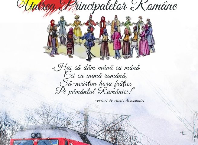 De Ziua Unirii Principatelor Române – 24 ianuarie, „Trenul Unirii” va face legătura între București și Iași De Ziua Unirii Principatelor Române – 24 ianuarie, „Trenul Unirii” va face legătura între București și Iași
