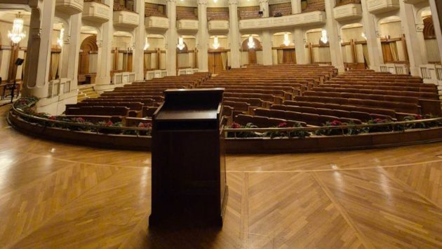 Moţiunea de cenzură ‘România nu este de vânzare – fără progresişti la guvernare’ a fost depusă