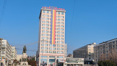(AUDIO) Primăria Iași: proiect de modernizare a Pieței Unirii și extindere pietonală