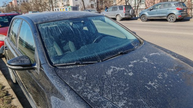 Datele privind calitatea aerului vor fi publicate la fiecare oră