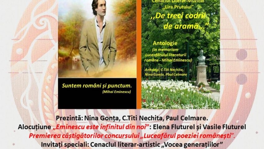 Iași: IN MEMORIAM Mihai Eminescu la Muzeul Unirii