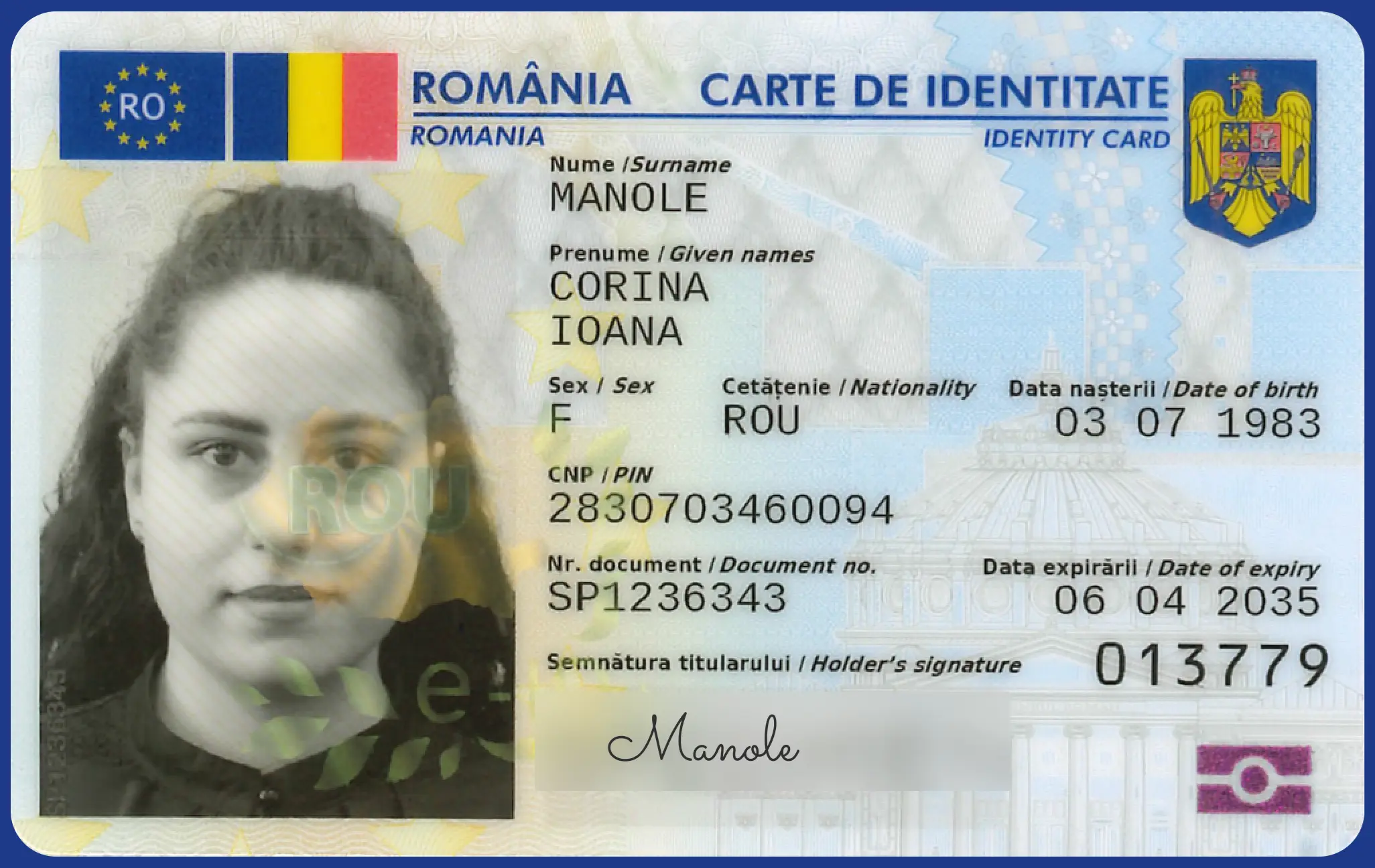 MAI a lansat un site dedicat noii cărţi electronice de identitate
