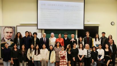 Săptămâna Culturală Chineză a fost serbată la UMF Iași prin prelegeri, evenimente, concursuri – temă a emisiunii Dialog intercultural de vineri, 25 IULIE 2025, ora 20:30 – cu Dumitru ȘERBAN