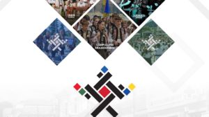 Festivalului Internațional de Folclor ”Întâlniri Bucovinene” Câmpulung Moldovenesc” ediția cu numărul 36