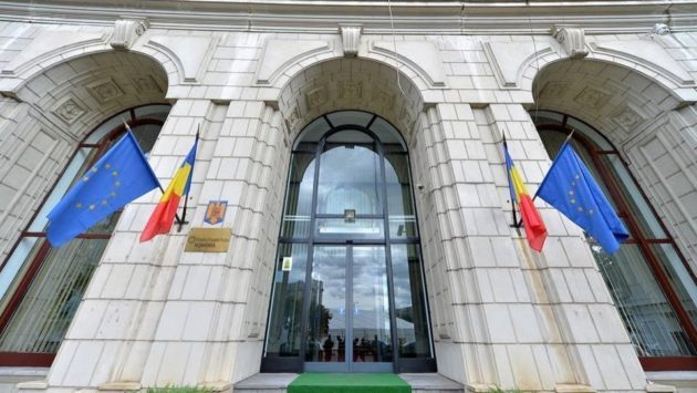 Ministerul Finanţelor a lansat o nouă ediţie Tezaur