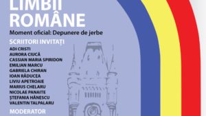 Ziua Limbii Române – 31 AUGUST – va fi celebrată în Parcul Copou printr-un spectacol de poezie și muzică