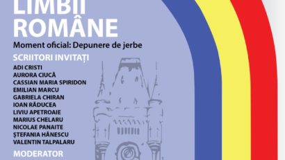 Ziua Limbii Române – 31 AUGUST – va fi celebrată în Parcul Copou printr-un spectacol de poezie și muzică