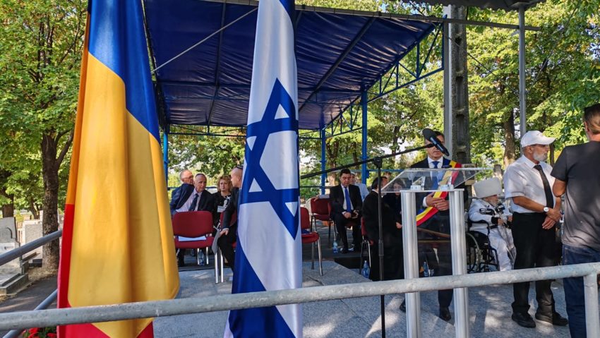 Victimele Pogromului de la Iaşi – comemorate prin ceremonii, printr-un concert memorial şi o expoziţie