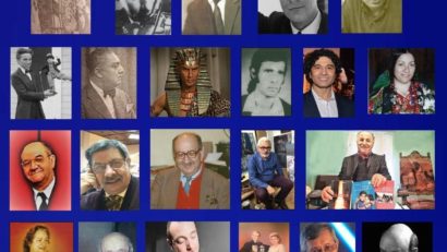 Cartea – Personalități ale rromilor din România și din alte țări, de prof. univ. Gheorghe Sarău, un nou proiect editorial al Partidei Romilor „Pro Europa” – temă a emisiunii Viața Romilor de luni, 22 SEPTEMBRIE 2025, ora 20:30 – cu Dumitru ȘERBAN
