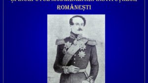 În judeţul Vrancea sunt programate mai multe evenimente prilejuite de repatrierea sicriului domnitorului Grigore Alexandru Ghyka
