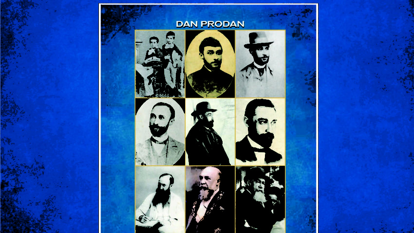 Muzeul Judeţean Botoşani: Colocviu comemorativ „Nicolae Iorga – 85 de ani de la trecerea în eternitate”