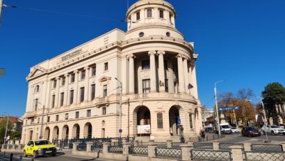 (AUDIO) Zilele Bibliotecii Centrale Universitare Iași: Întâlnirea cititorilor cu era digitală”