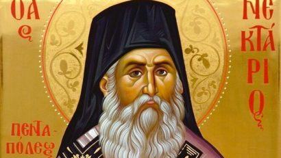 Sfântul Nectarie de Aighina – unul dintre cei mai populari sfinți în Creștinismul Răsăritean