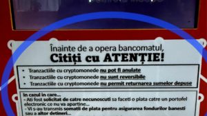 Botoşani: Un bărbat a făcut un credit la bancă şi a transferat banii în conturi fictive