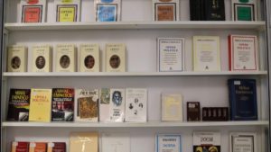 Vaslui: Expoziţii tematice dedicate lui Mihai Eminescu, la Biblioteca Judeţeană, de Ziua Culturii Naţionale