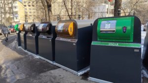 (AUDIO/VIDEO) La Iași a fost lansat, astăzi, un sistem de colectare selectivă a deșeurilor pe bază de card sau prin intermediul unei aplicații mobile