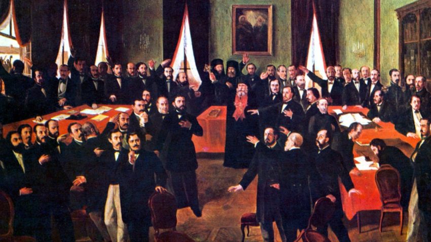 Complexul Muzeal Național „Moldovaˮ Iași: Simpozion „Omagiu Făuritorilor Unirii” la Muzeul Unirii