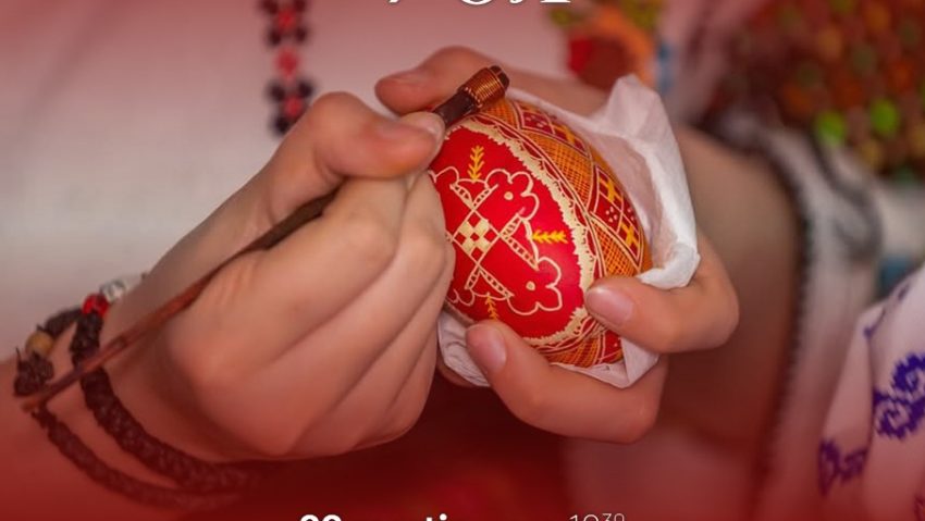 Centrul Județean pentru Conservarea și Promovarea Culturii Tradiționale din Botoșani: Ateliere de „Încondeiat Ouă” (20-31 martie 2026)