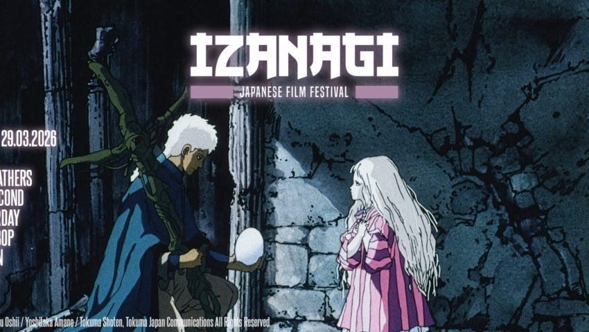 Trei festivaluri de film la Cinema Ateneu Iași, în luna martie