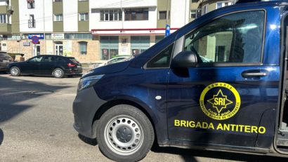 Botoşani: Angajaţii şi clienţii unei bănci din Dorohoi, evacuaţi ca urmare a prezenţei unui pachet suspect