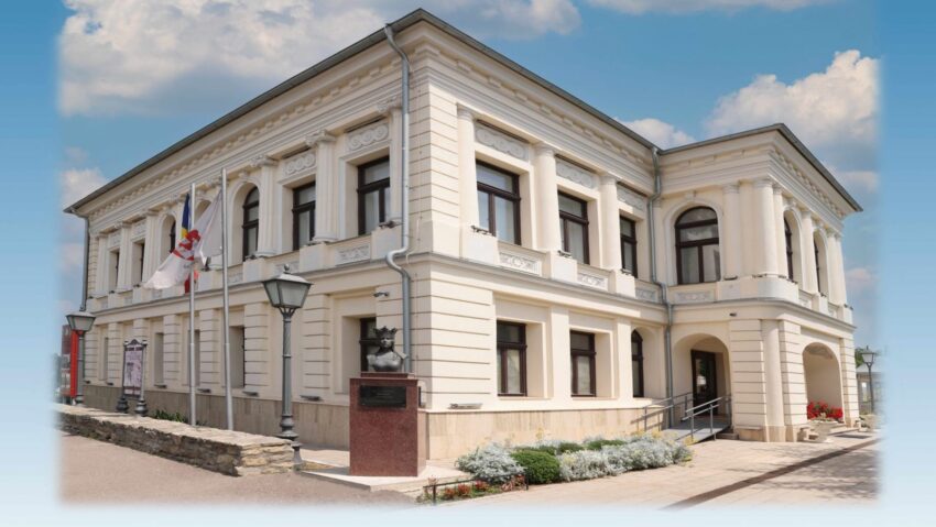 Conferința Anuală a Muzeului Municipal „Regina Maria” Iași: Din istoria orașului Iași: oameni, locuri, instituții