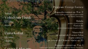 Concert aniversar „Enescu 145” la Botoșani