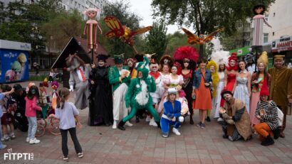 Ediția XIX a Festivalului Internațional de Teatru pentru Publicul Tânăr Iași are PROLOG