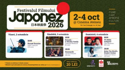 Filmele japoneze ajung la Iași, la început de octombrie, la Cinema Ateneu. Andrei Giurgia în matinal cu Adina Șuhan