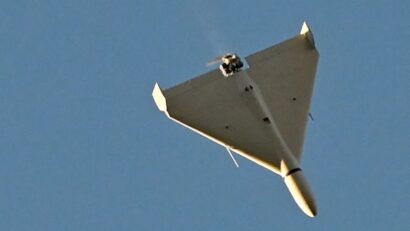 Alertă de dronă la Botoșani !