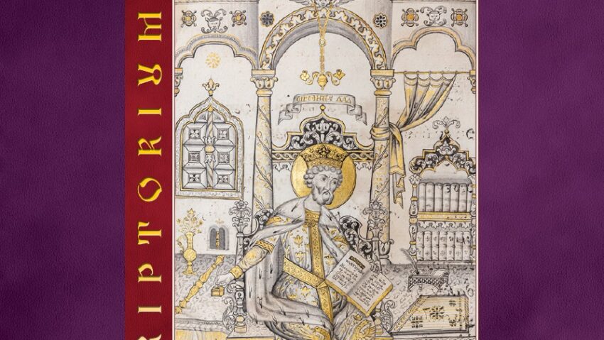 Muzeul Municipal „Regina Maria” Iași: Expoziția „Scriptorium. Tezaur de artă și credință”