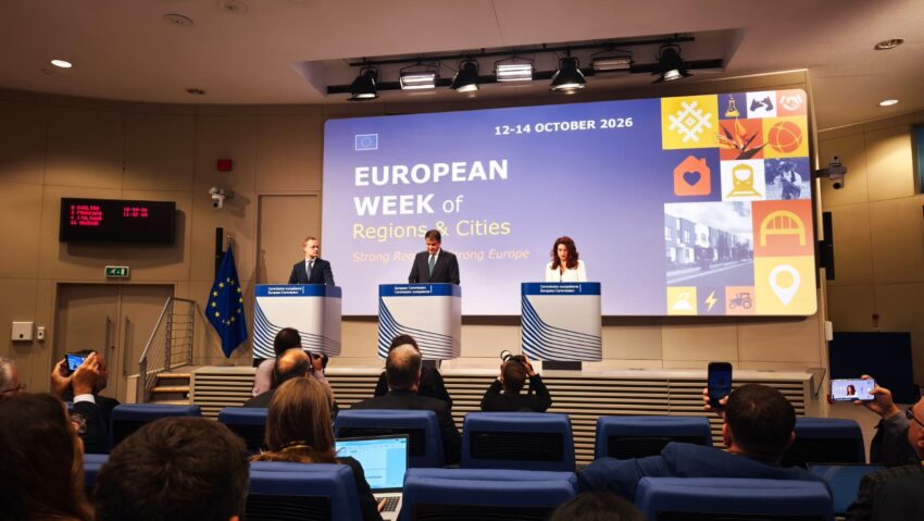(FOTO/AUDIO) Regiunile de la granița estică a UE așteaptă clarificări privind finanțarea europeană în viitorul buget